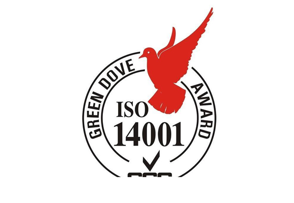 重庆ISO14000认证