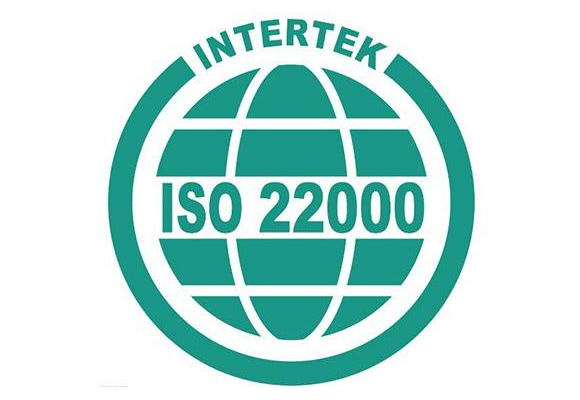 重庆ISO22000认证体系