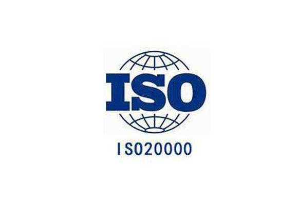 万州专业ISO14000认证咨询公司