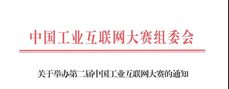 1596074775177025.jpg 微信图片_20200730100602.jpg