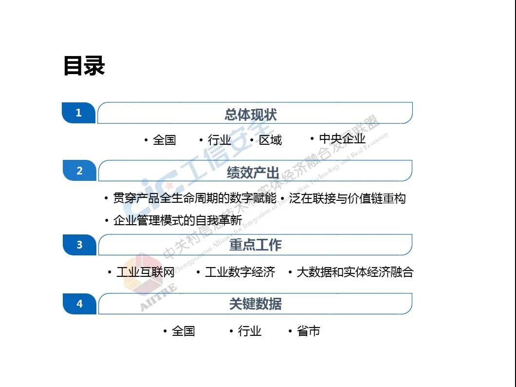 微信图片_20200730103111.jpg