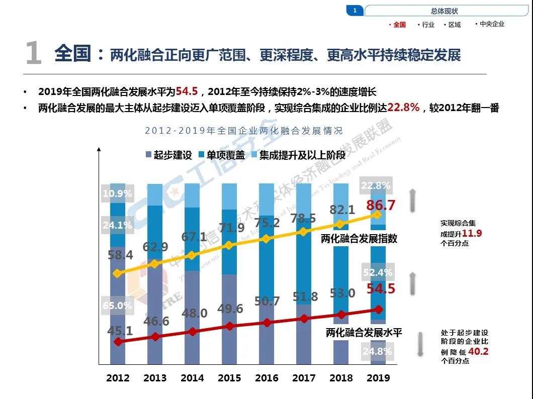 微信图片_20200730103135.jpg