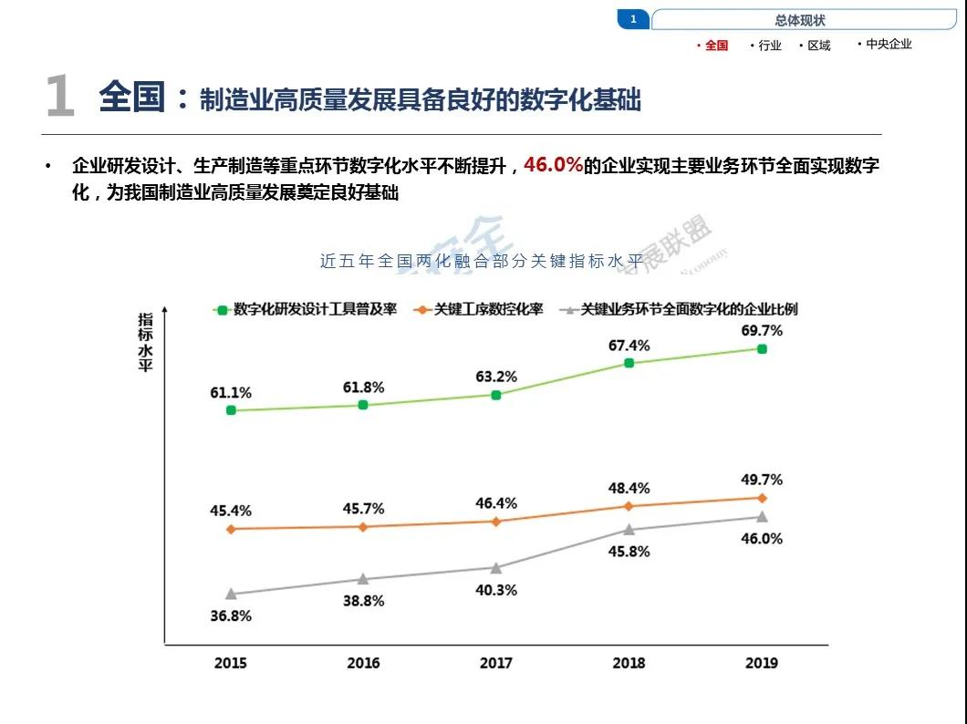 微信图片_20200730103138.jpg