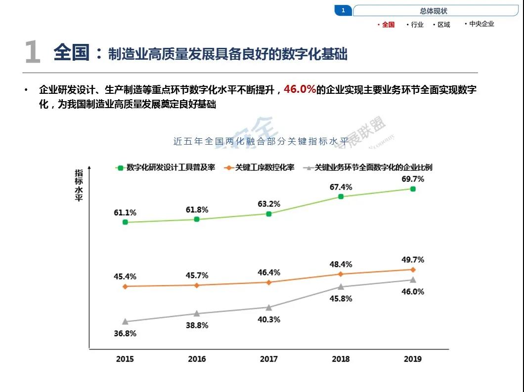 微信图片_20200730103138.jpg