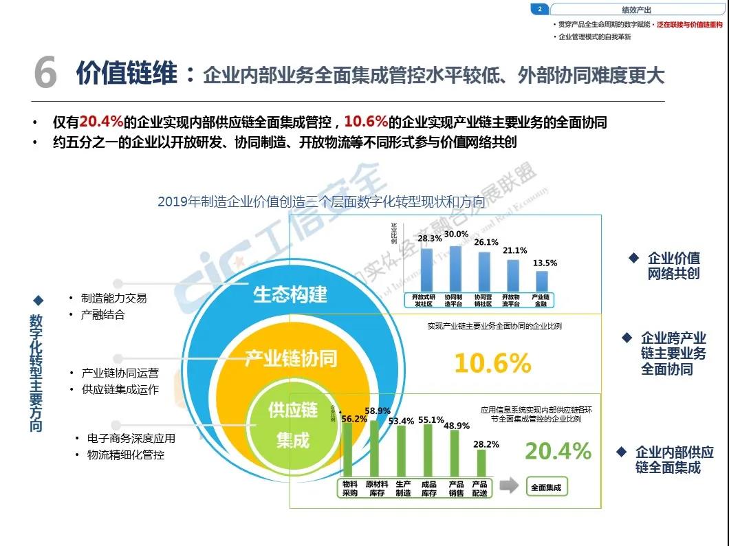 微信图片_20200730103200.jpg