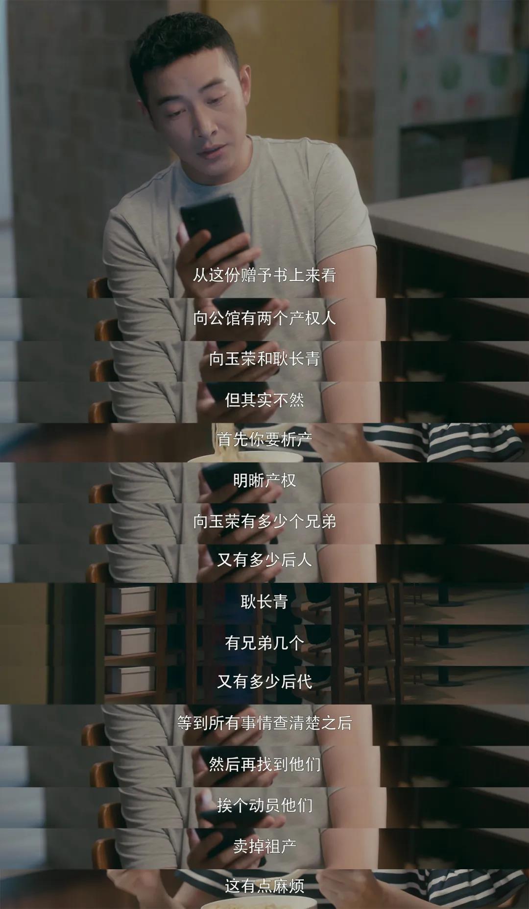 微信图片_20200731094548.jpg