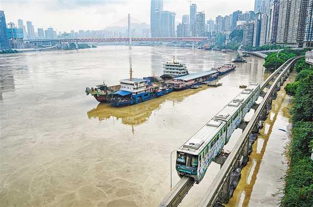 重庆市长质量奖