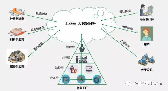 微信图片_20201104140617.jpg