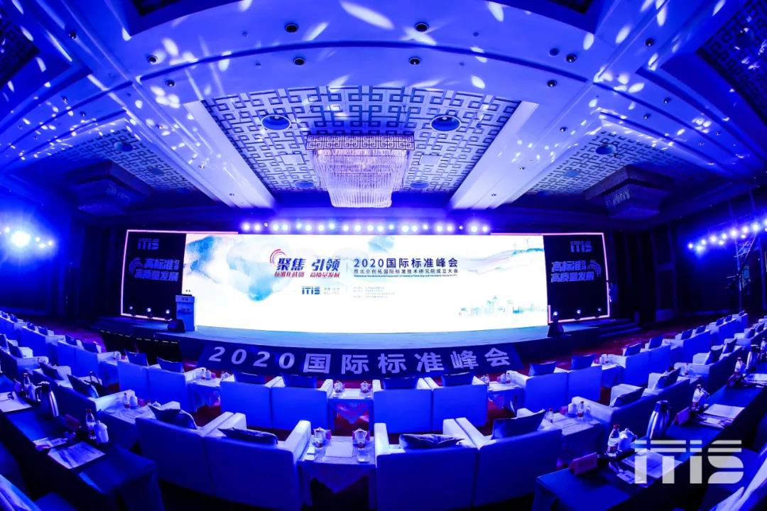 1607390836329424.jpg 微信图片_20201208091322.jpg