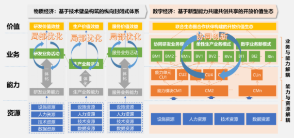 微信图片_20201228093727.png