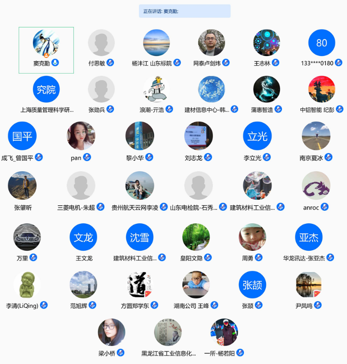 1609923141157540.png 微信图片_20210106165118.png