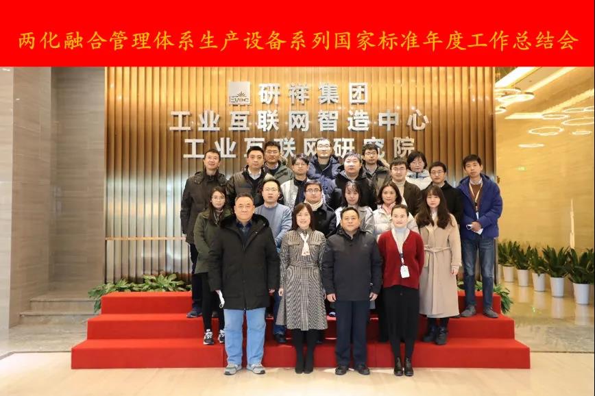 1609923157923590.jpg 微信图片_20210106165138.jpg
